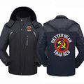 YKRON Better Dead Than Red Windproof Hoodie Jacket