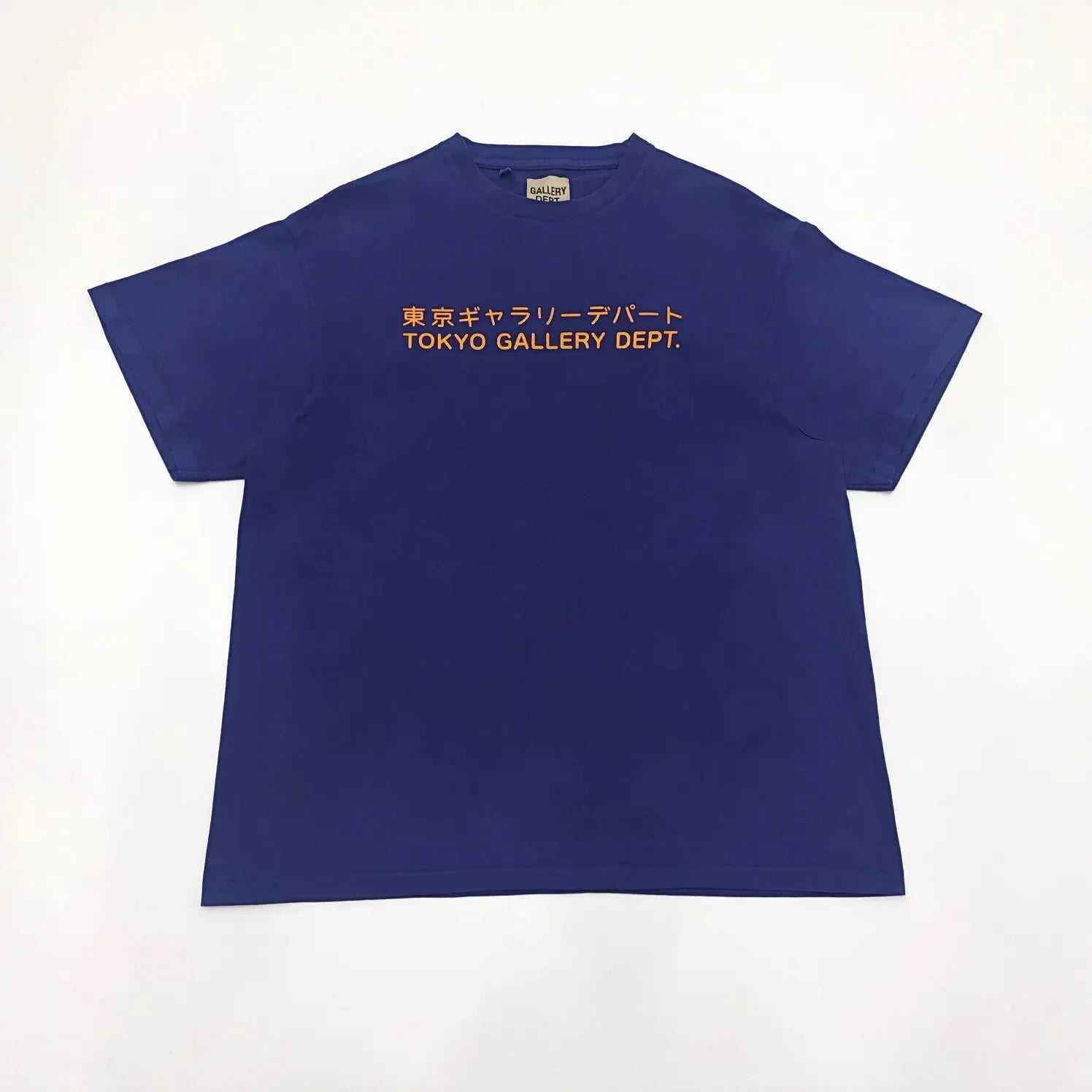 YKRON Tokyo Graphic Short Sleeve Tee