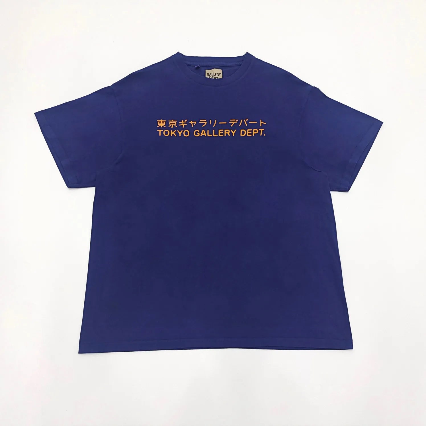 YKRON Tokyo Graphic Short Sleeve Tee