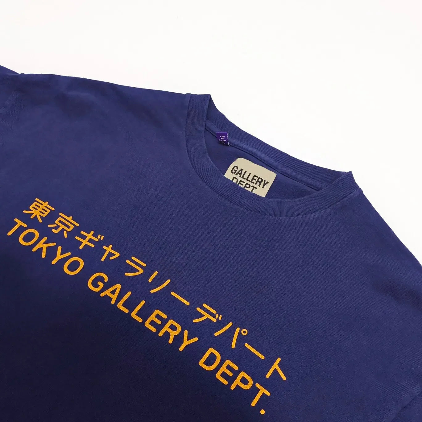 YKRON Tokyo Graphic Short Sleeve Tee